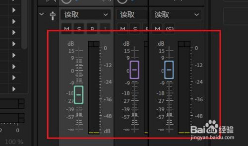 音量调整(音量调整到40%) 音量调整(音量调整到40%)
