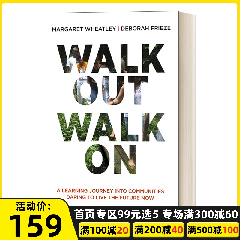 社区的英文(社区的英文缩写)