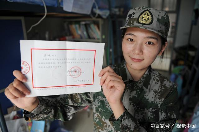 验兵(验兵疤痕要求)