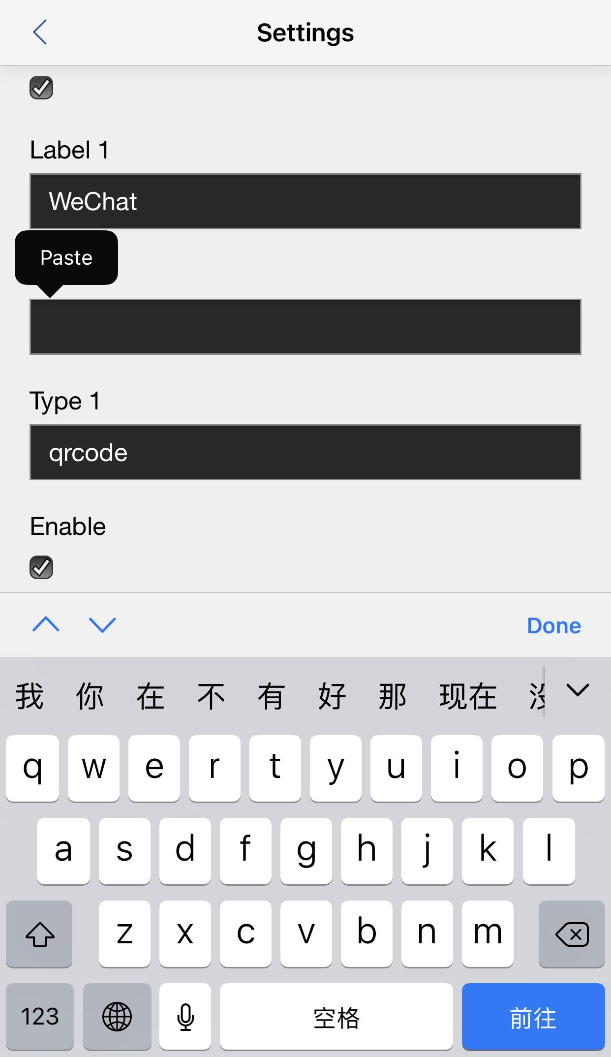 none是什么意思(安全性none是什么意思) none是什么意思(安全性none是什么意思)