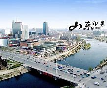 潍坊到济南(潍坊到济南开车几个小时) 潍坊到济南(潍坊到济南开车几个小时)