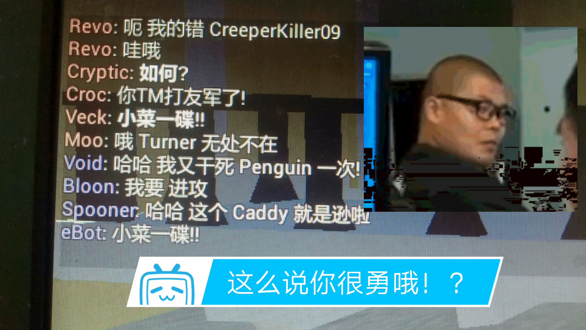 滑稽的英语怎么说(滑稽的英语怎么说读音) 滑稽的英语怎么说(滑稽的英语怎么说读音)