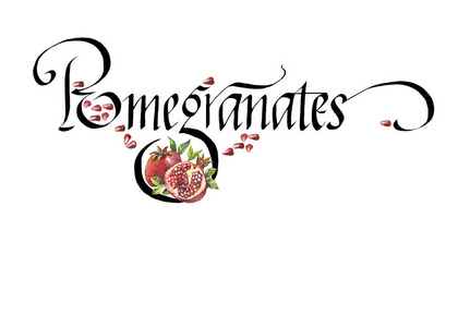 石榴英语(石榴英语怎么念)