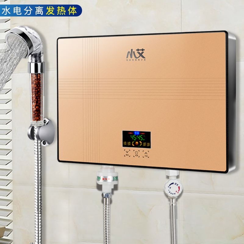 即热水器(即热水器好还是储水热水器好)