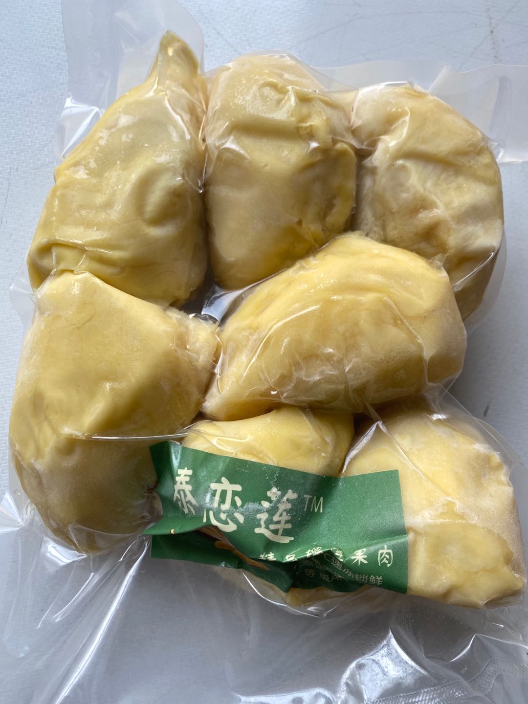 黄肉(黄肉木薯有没有毒)