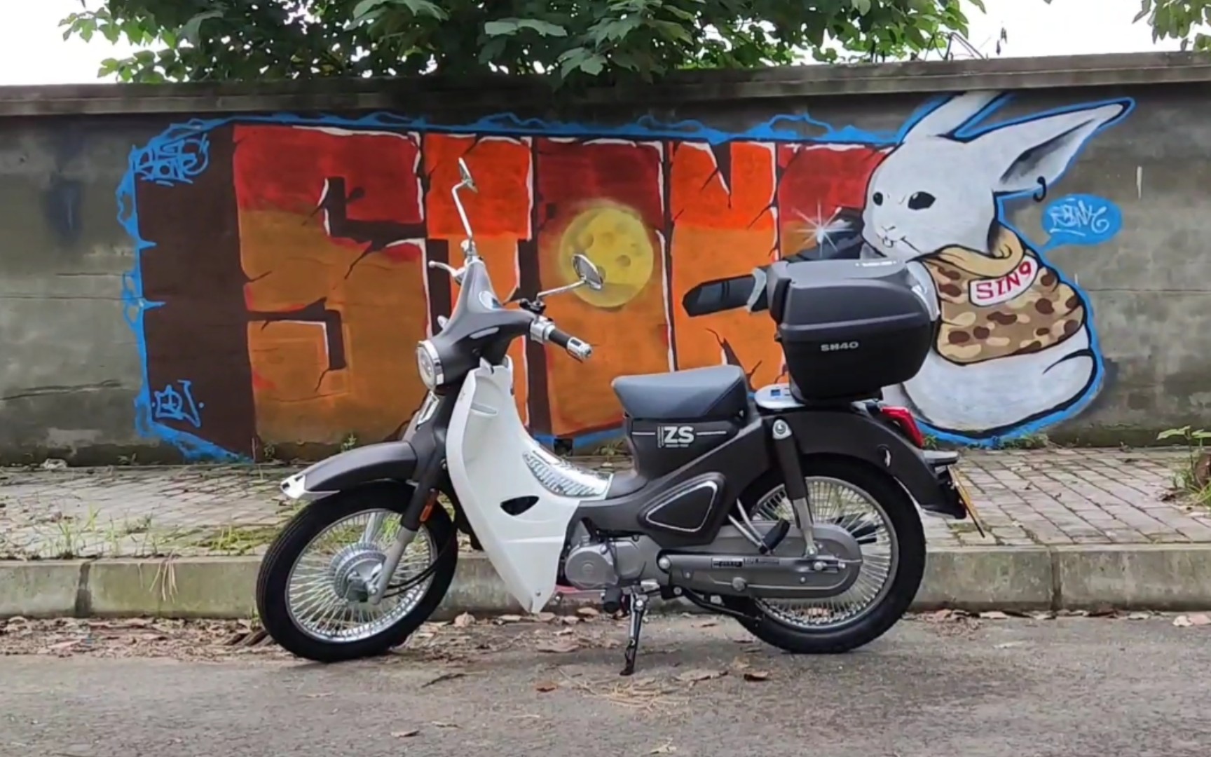 yami是什么意思(yami是什么意思软件) yami是什么意思(yami是什么意思软件)