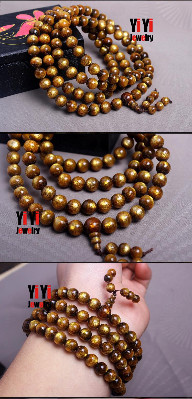 金海柳(金海柳手串价格)