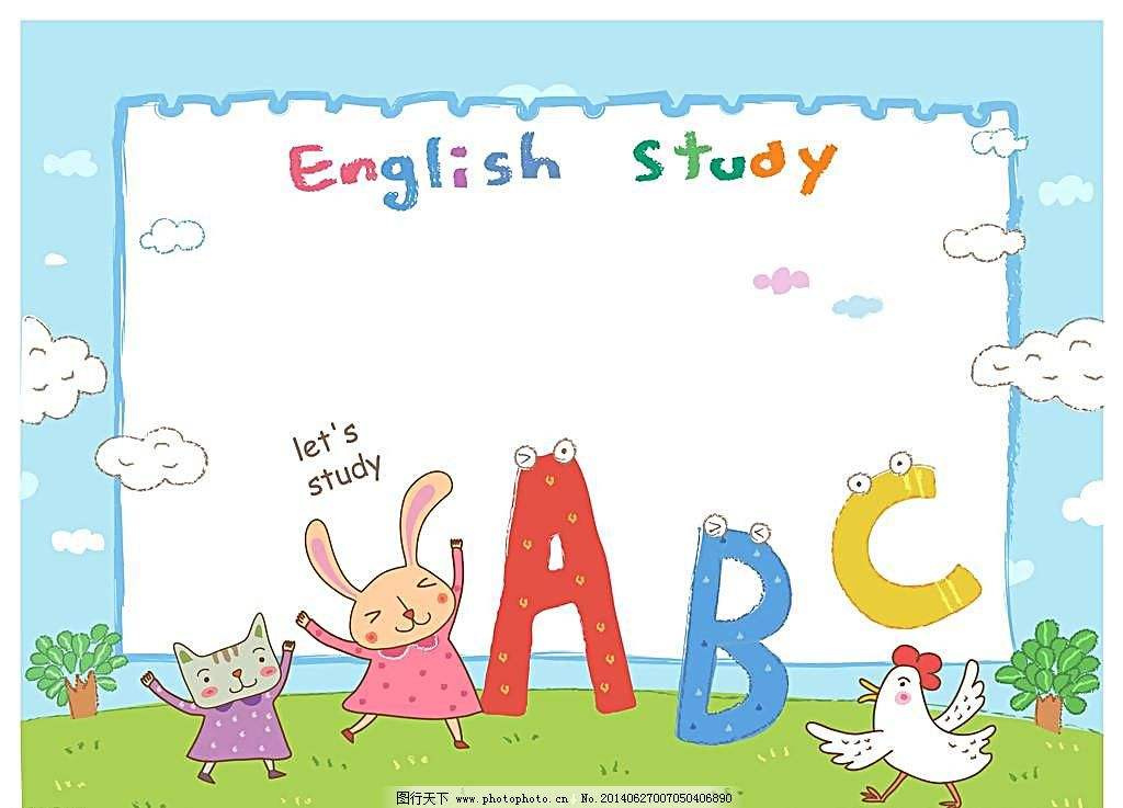 孩子们的英文(孩子们的英文单词)