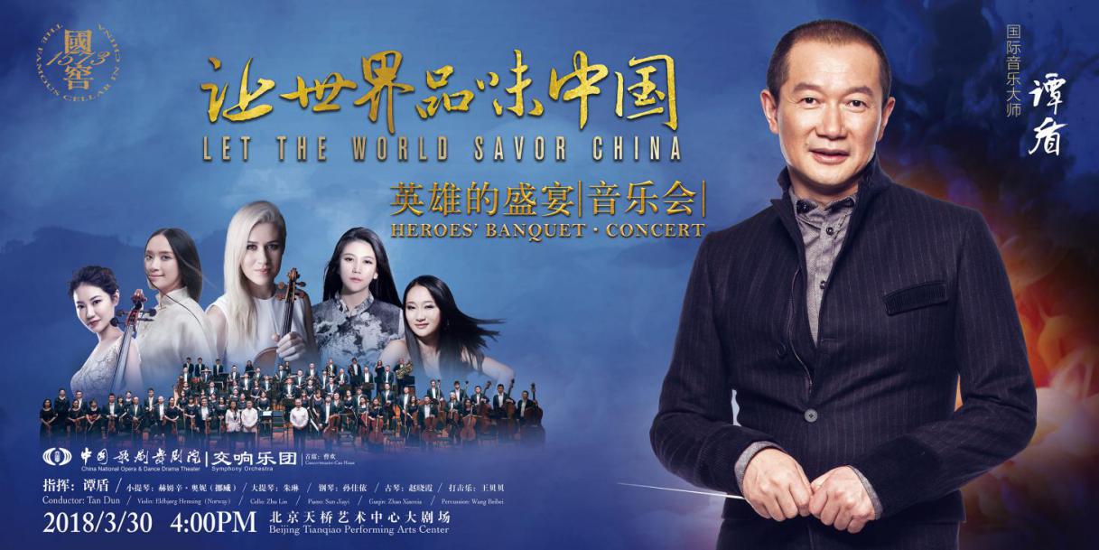 曹欢(曹欢图片)