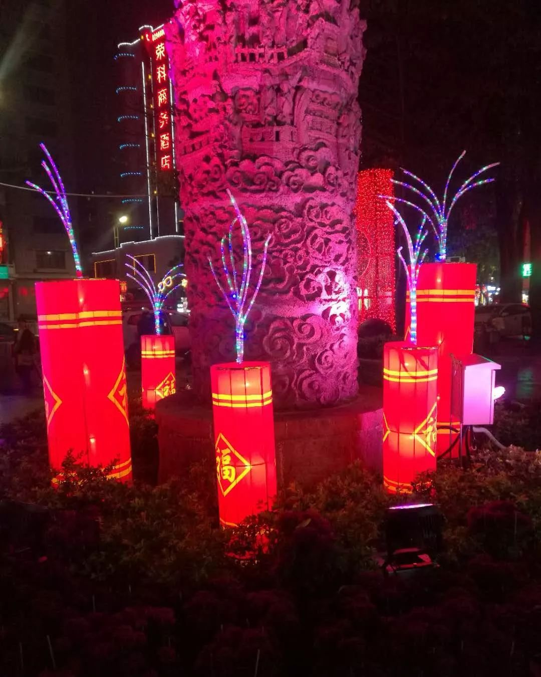 火树银花是什么意思(火树银花是什么意思一个字)