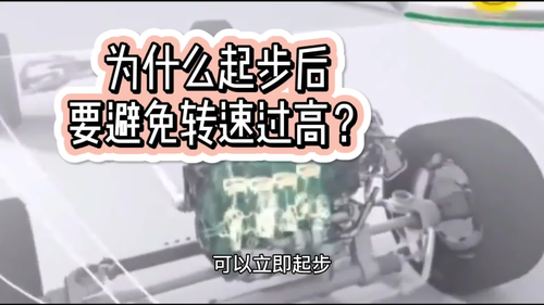 转速高(转速高好还是低好) 转速高(转速高好还是低好)