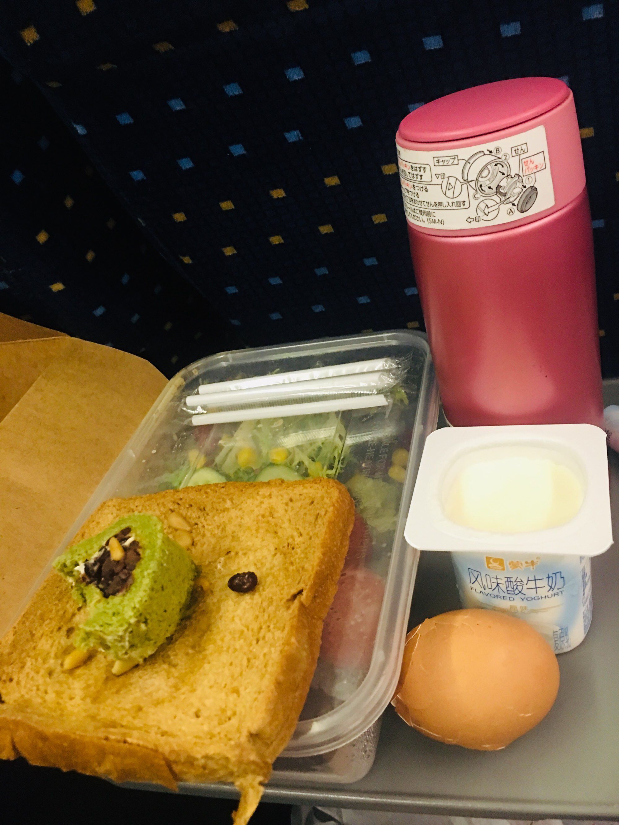 蜂蜜能带上火车吗(蜂蜜能不能过火车安检)