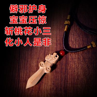 防小三(防小麦赤霉病最好药剂)