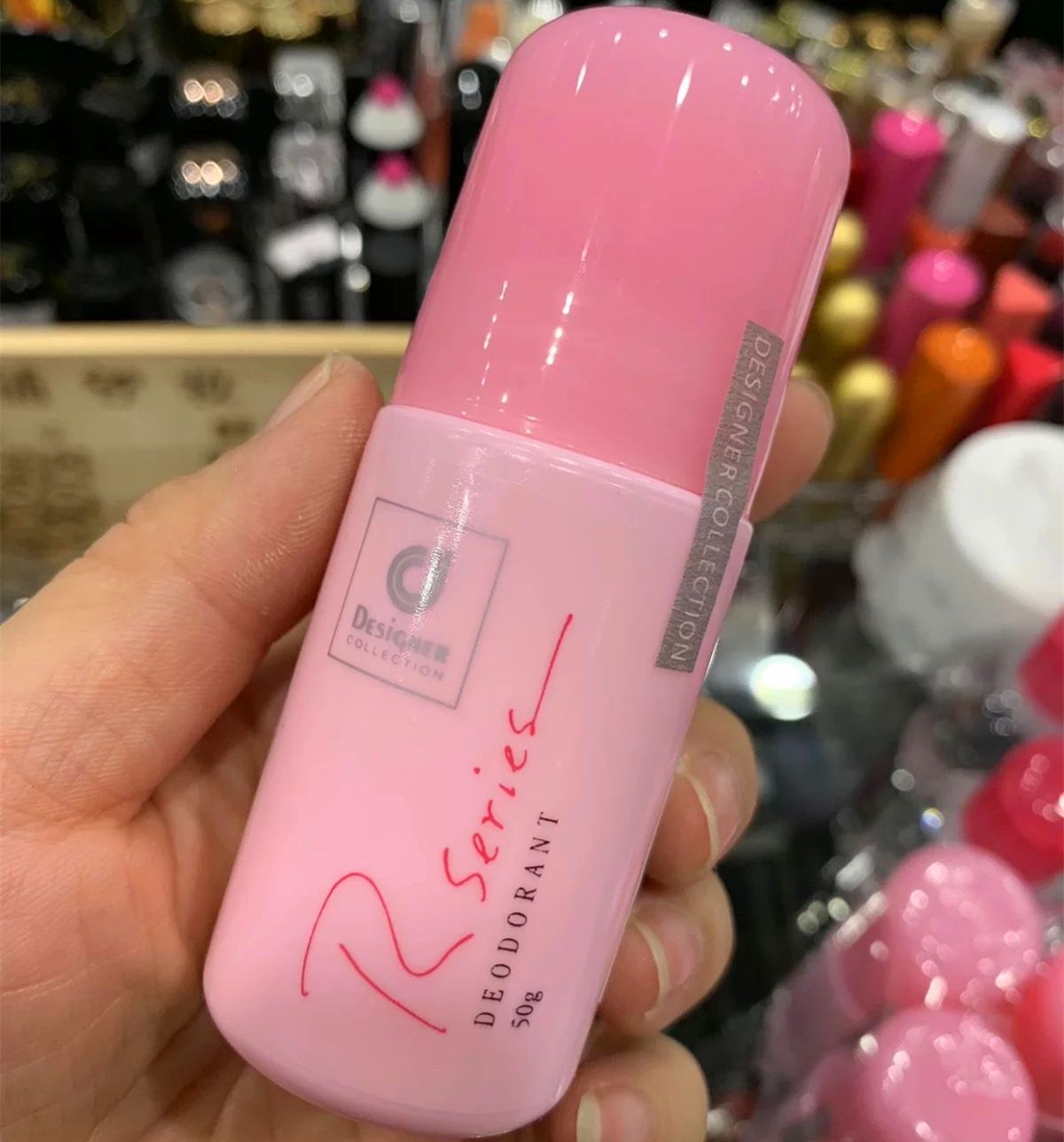 止汗走珠(止汗走珠可以上飞机吗)