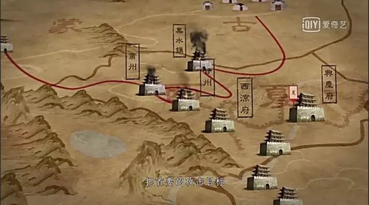 阔端(阔端王和成吉思汗什么关系)