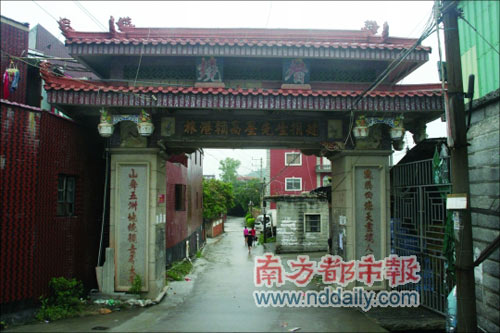 赖昌图(赖昌图现在怎么样) 赖昌图(赖昌图现在怎么样)