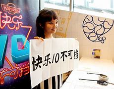 林的繁体字怎么写(林的繁体字怎么写好看)