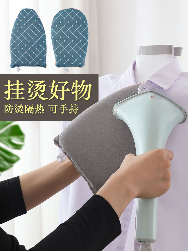 烫衣服(烫衣服的电熨斗)