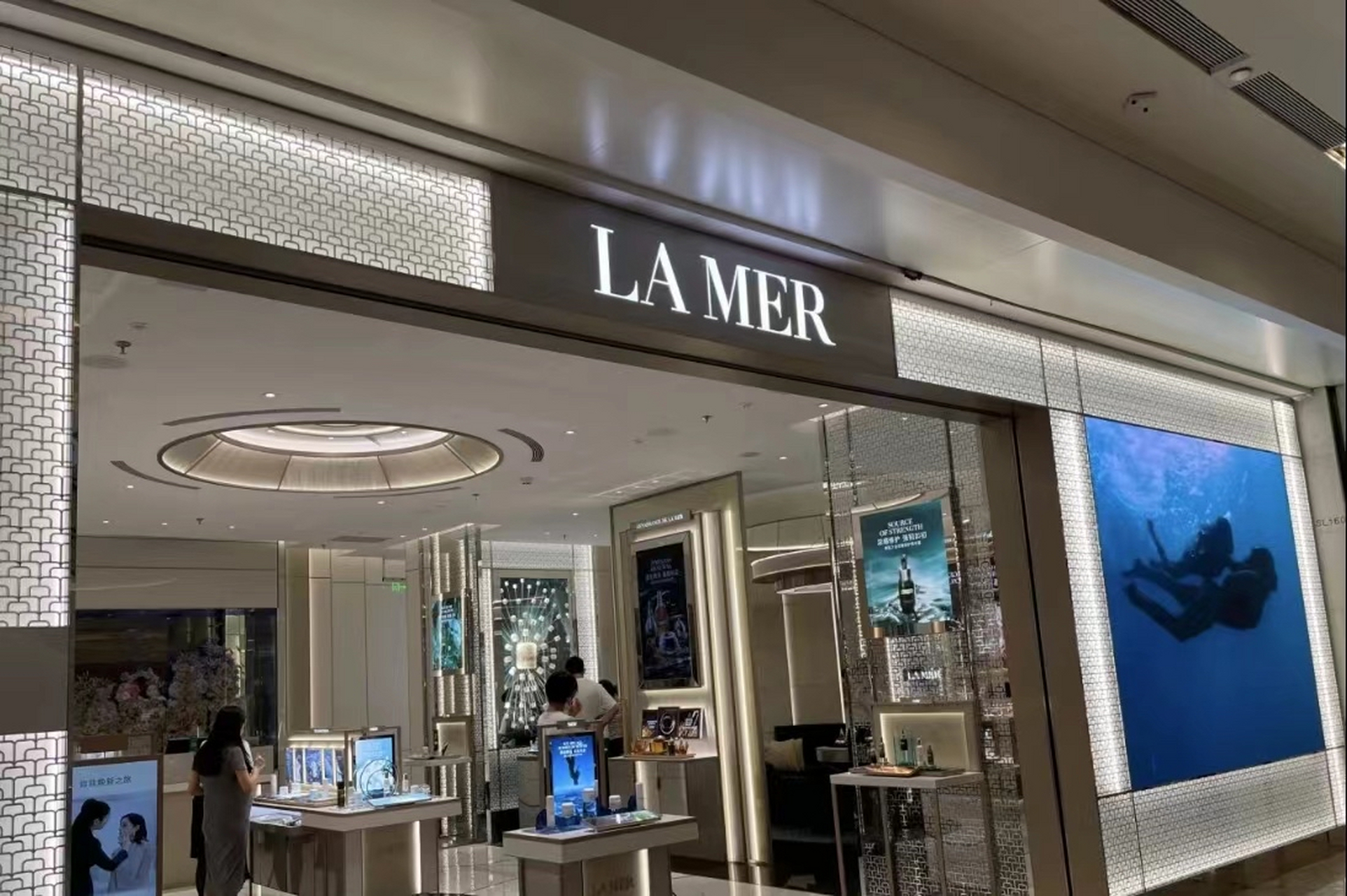 lamer是什么牌子(lamer是什么牌子的衣服) lamer是什么牌子(lamer是什么牌子的衣服)