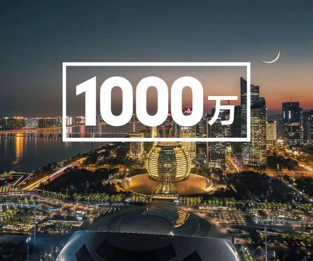 杭州有多少人口(浙江杭州有多少人口)