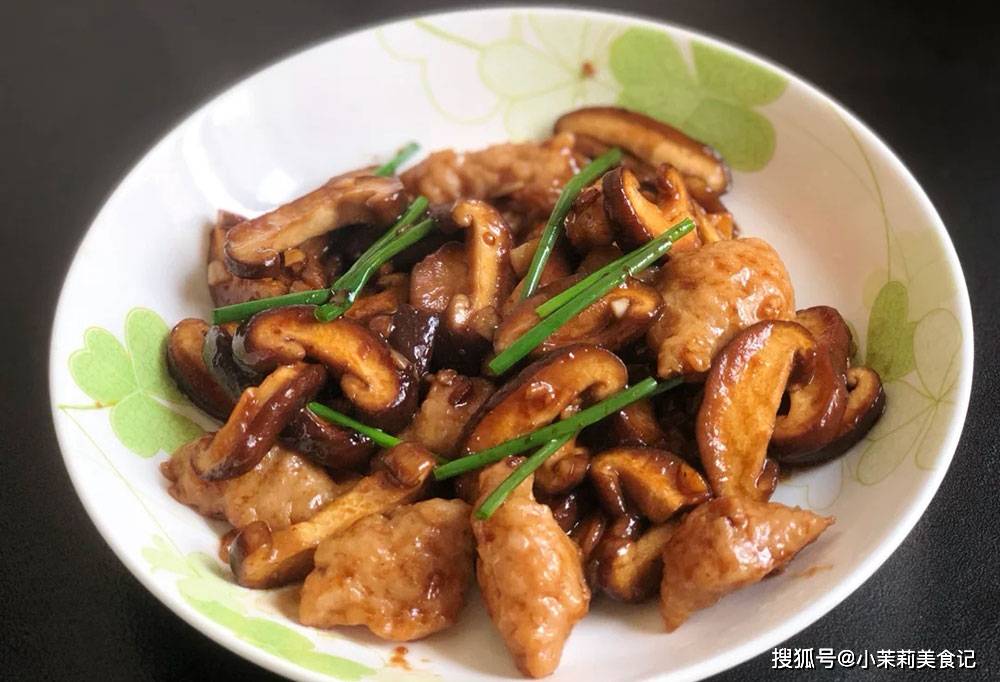 耗油香菇(蚝油香菇青菜的做法)