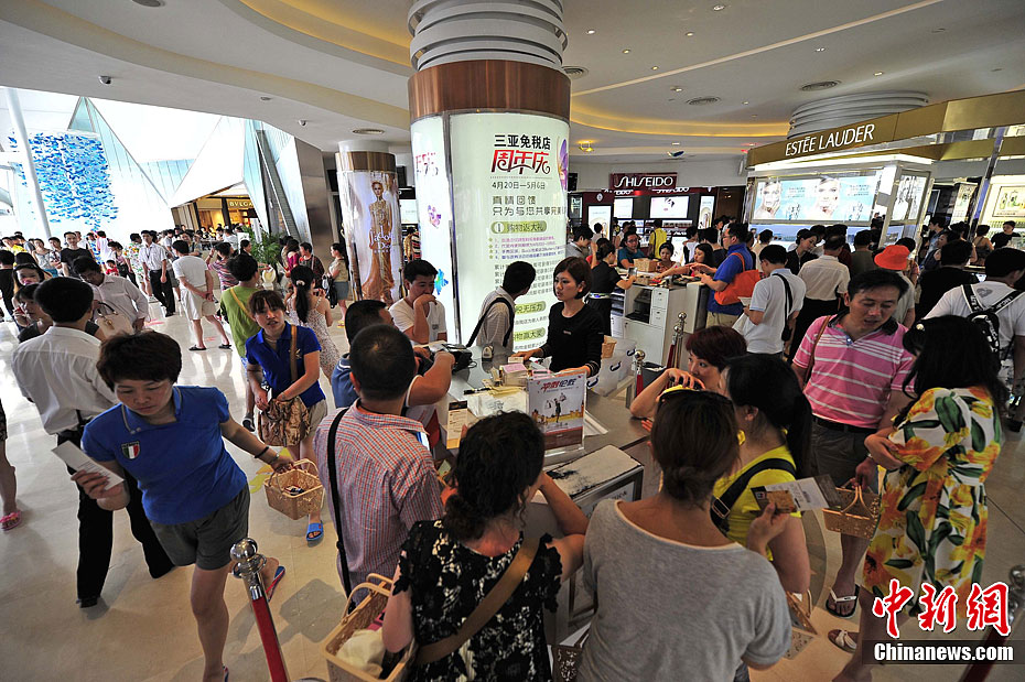 人头攒动的读音(人头攒动的读音和组词)