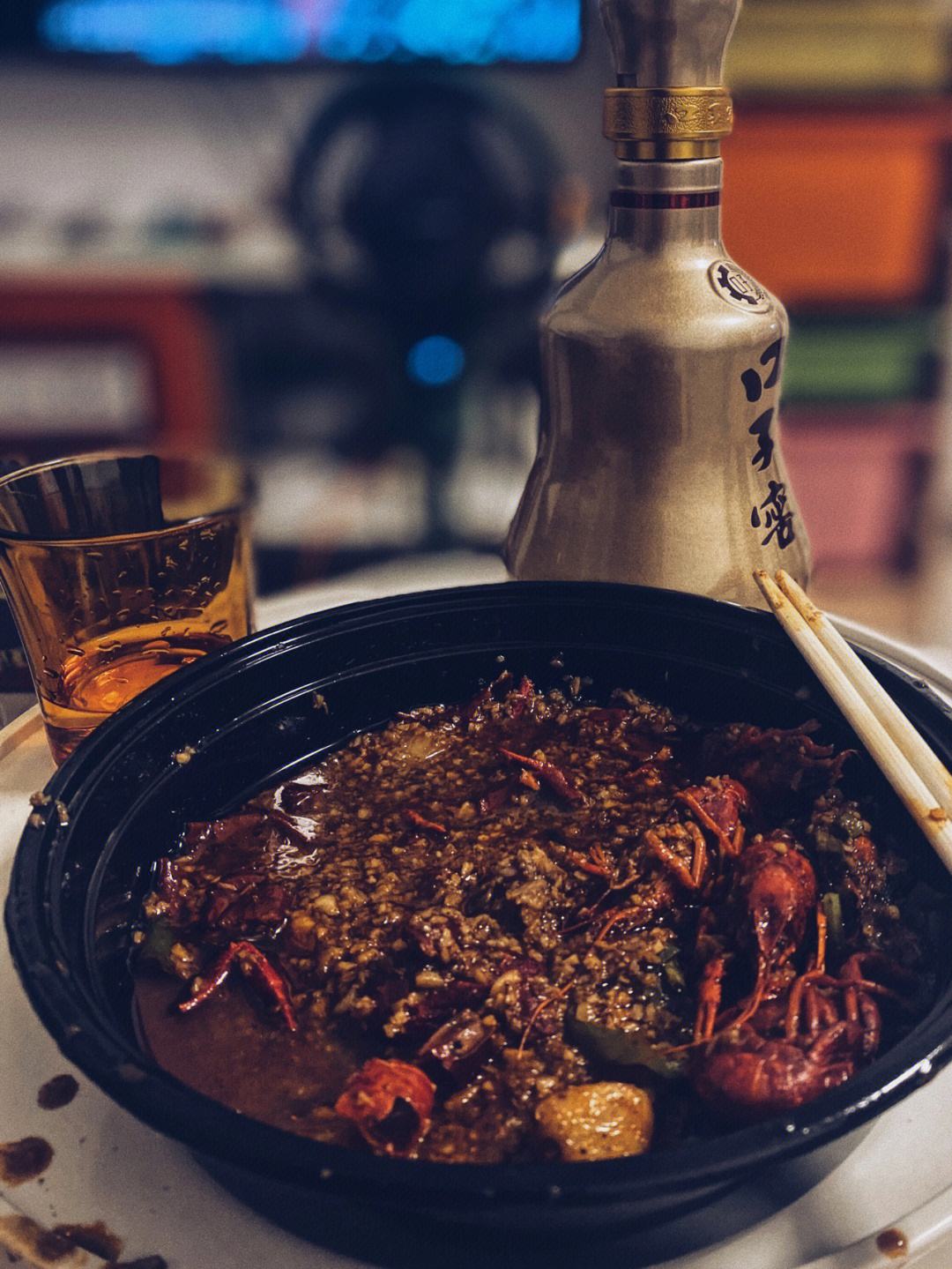 馋言的意思(馋的意思是什么意思)