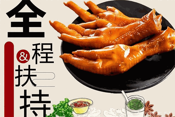 馋言的意思(馋的意思是什么意思)