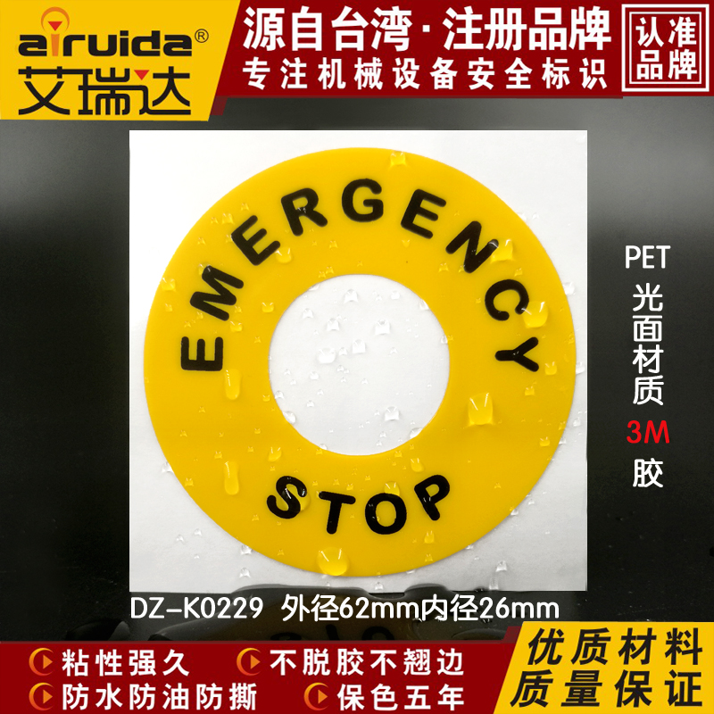 开关的英语(打开开关的英语) 开关的英语(打开开关的英语)