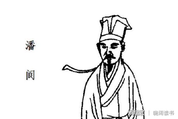 张冠李戴的读音(张冠李戴的拼音怎么拼写)