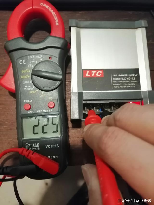 钳形电流表使用方法(钳形电流表使用方法视频) 钳形电流表使用方法(钳形电流表使用方法视频)