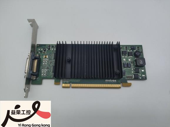 pciex16(pciex16是什么意思)