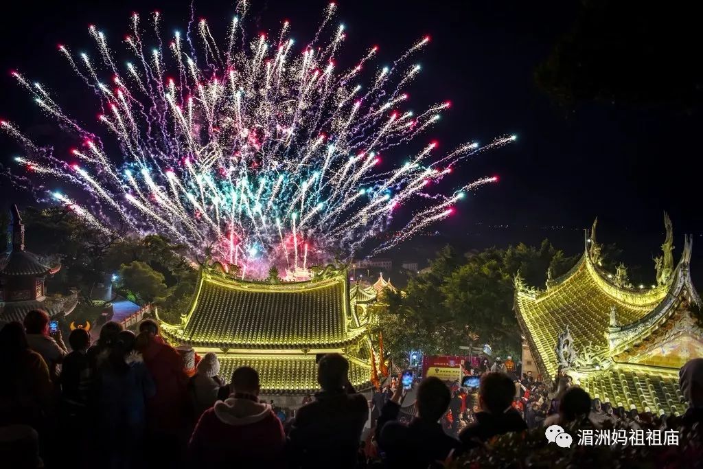 火树银花是什么意思(火树银花是什么意思树) 火树银花是什么意思(火树银花是什么意思树)