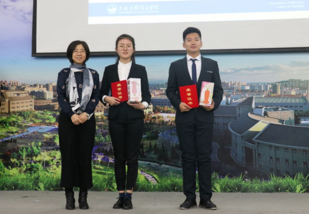 孙思宇(孙思宇医大盛京医院)