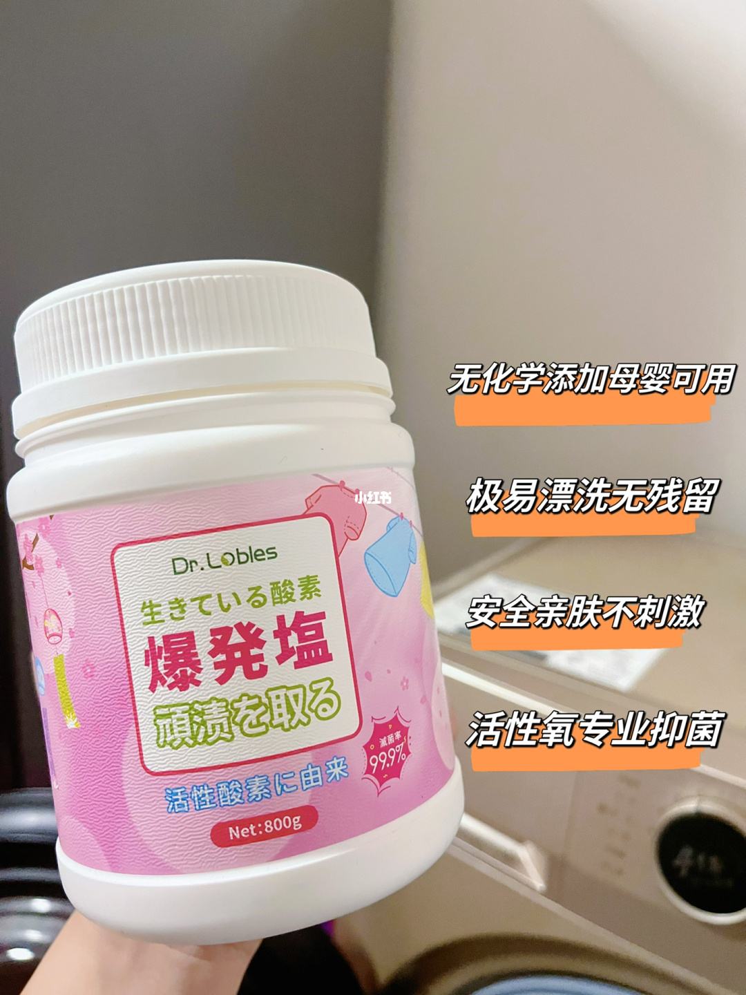 爆炸盐成分(爆炸盐成分有毒吗) 爆炸盐成分(爆炸盐成分有毒吗)