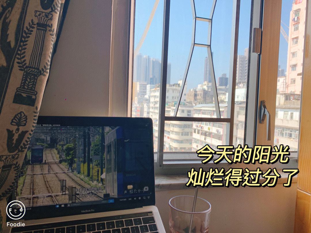 在对面的英文(在对面的英文单词怎么读)