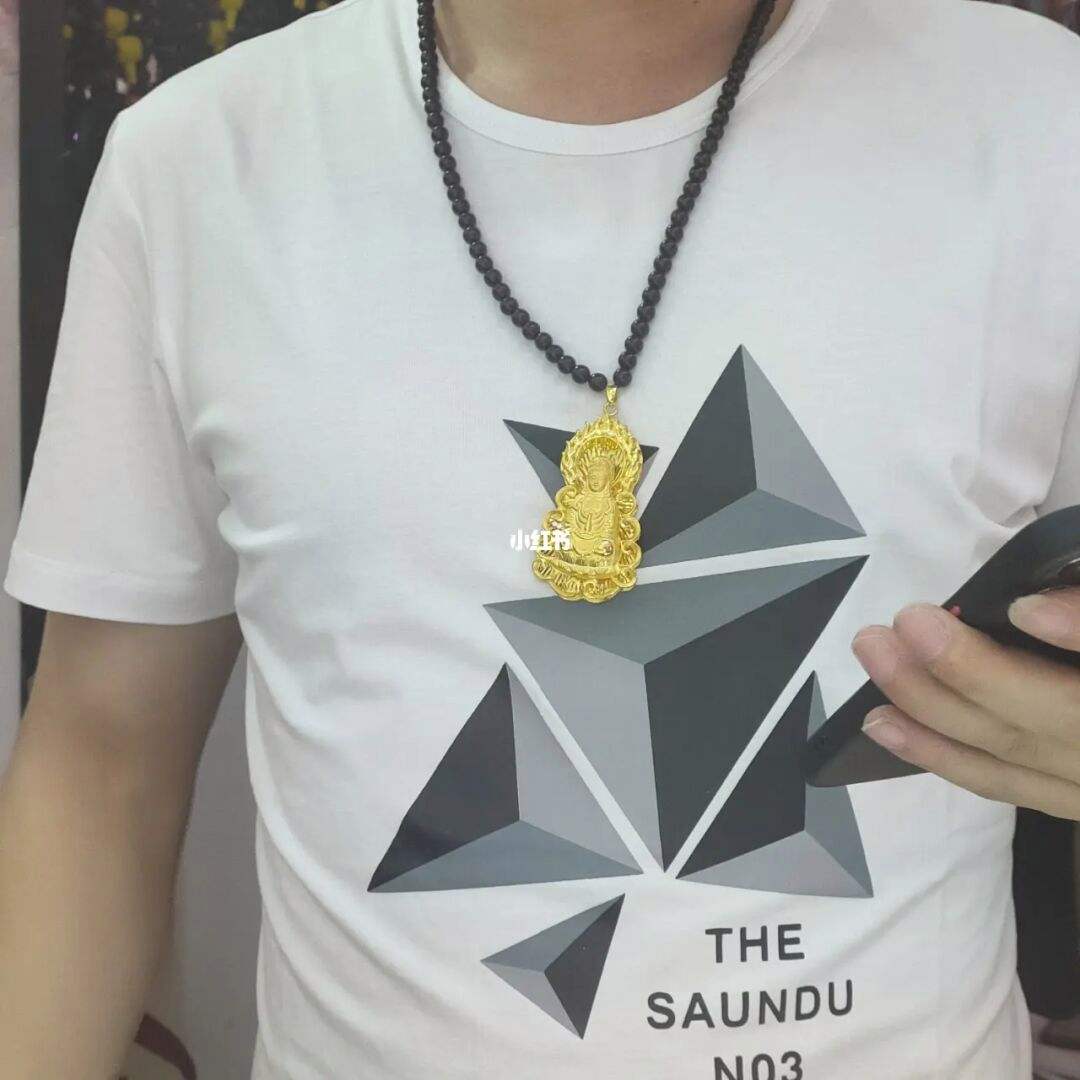 金观音(金观音茶叶价格)