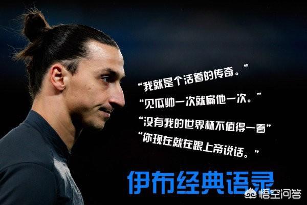 25万英镑(25万英镑多少钱)