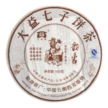 普洱茶的价格(糯香普洱茶的价格)