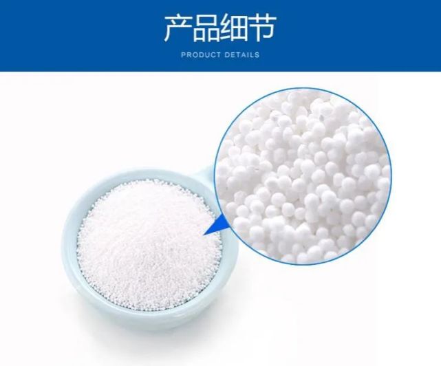 爆炸盐成分(爆炸盐成分表是五水偏硅酸钠有毒吗) 爆炸盐成分(爆炸盐成分表是五水偏硅酸钠有毒吗)