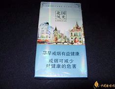 龙烟价格(龙烟价格表) 龙烟价格(龙烟价格表)