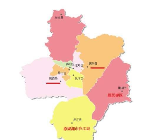合肥是那个省(合肥属于什么省份)
