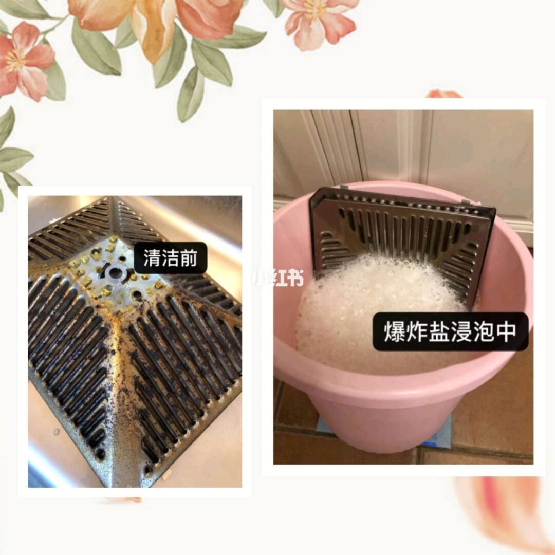 爆炸盐成分(爆炸盐成分安全吗对人体有害吗)