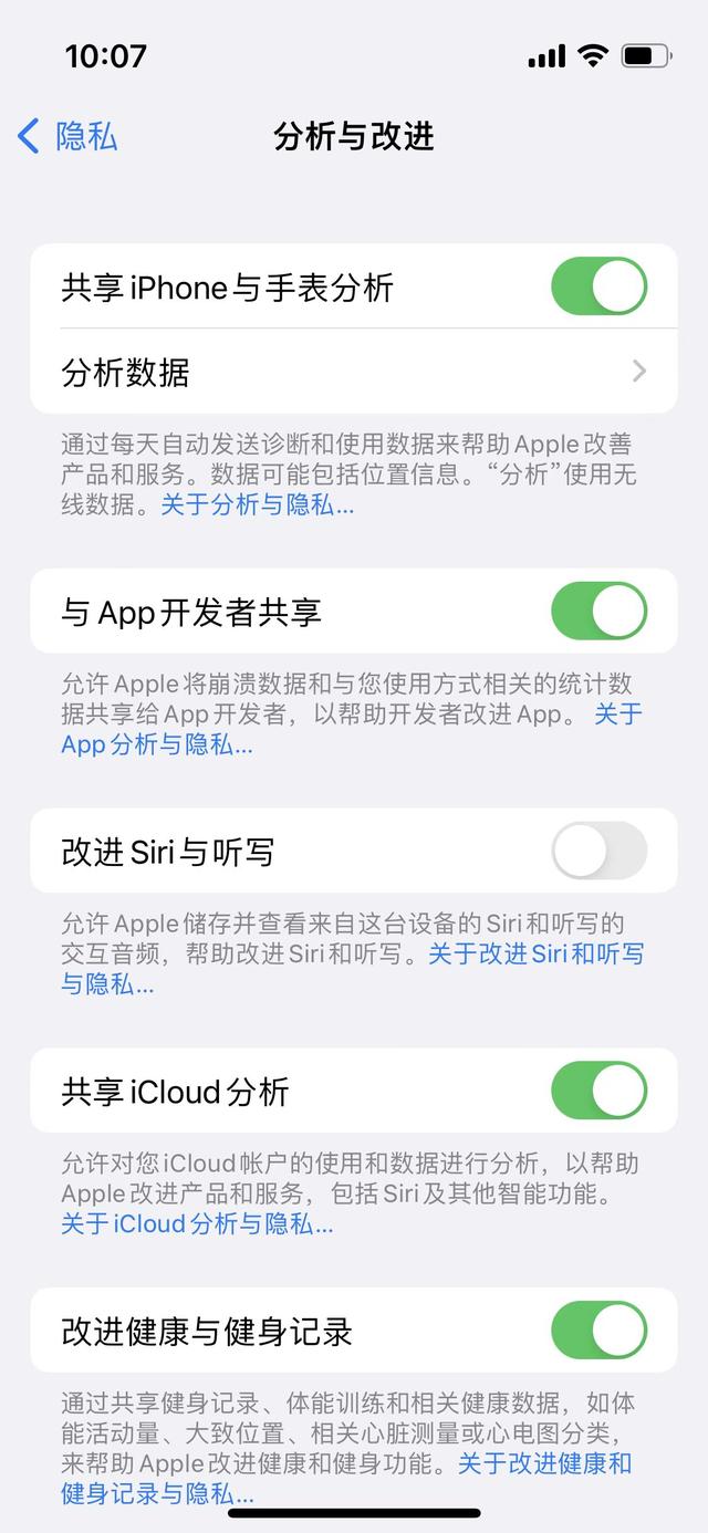 美国id购买(美国id购买微信支付)
