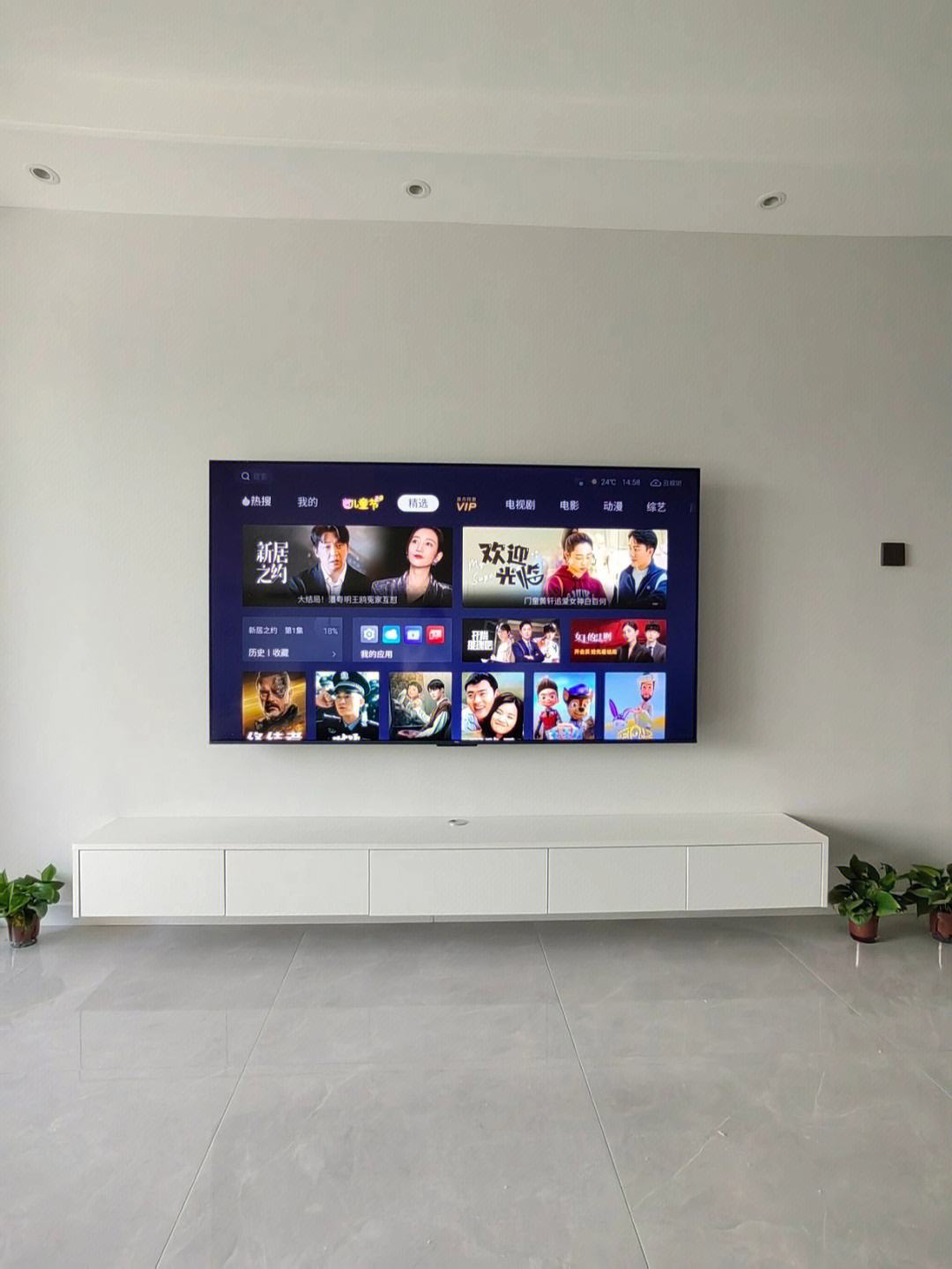 75寸(75寸电视尺寸是多少) 75寸(75寸电视尺寸是多少)