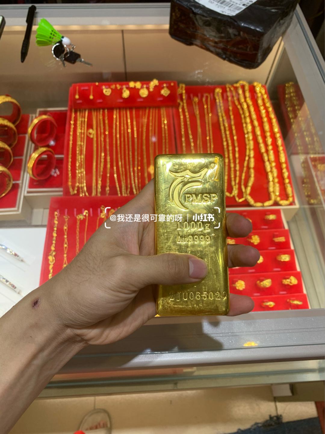 一块金砖多少钱(一块金条有多少克)