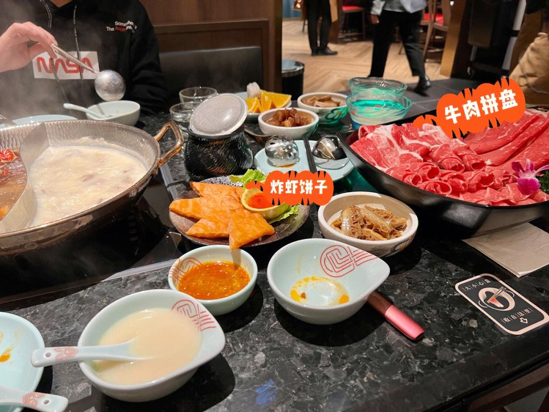 捞王(捞王加盟条件及费用) 捞王(捞王加盟条件及费用)