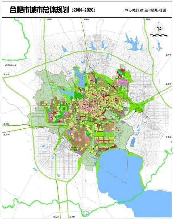 合肥是那个省(合肥是那个省会的城市)