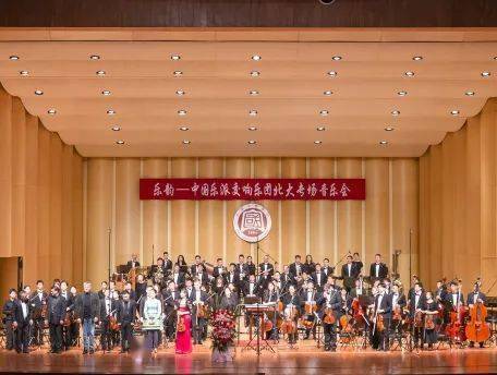 北京音乐学院(北京音乐学院5q经过) 北京音乐学院(北京音乐学院5q经过)