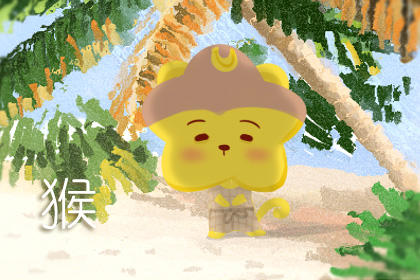 61岁属什么生肖(61岁属什么生肖是什么命)